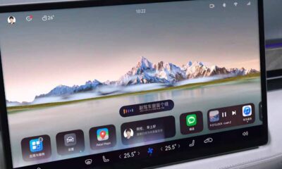 Huawei Car update