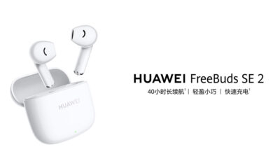 Huawei FreeBuds SE 2 launched