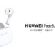 Huawei FreeBuds SE 2 launched