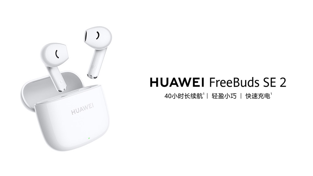 HUAWEI FreeBuds SE 2 40 hours of long battery life lightweight and compact  fast charging - AliExpress