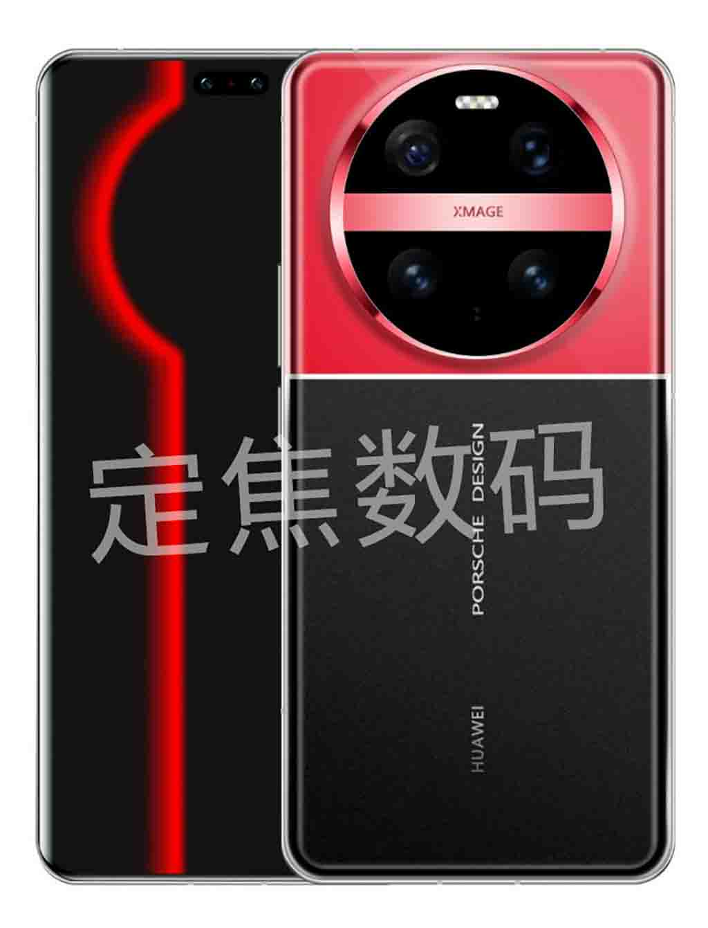 Huawei Mate 60 GTS Красный
