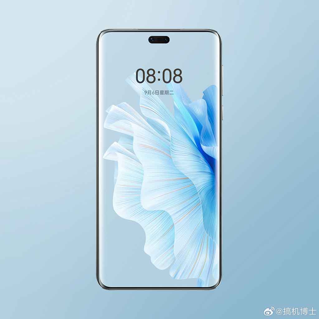 Huawei Mate 60 Pro render low bezels screen