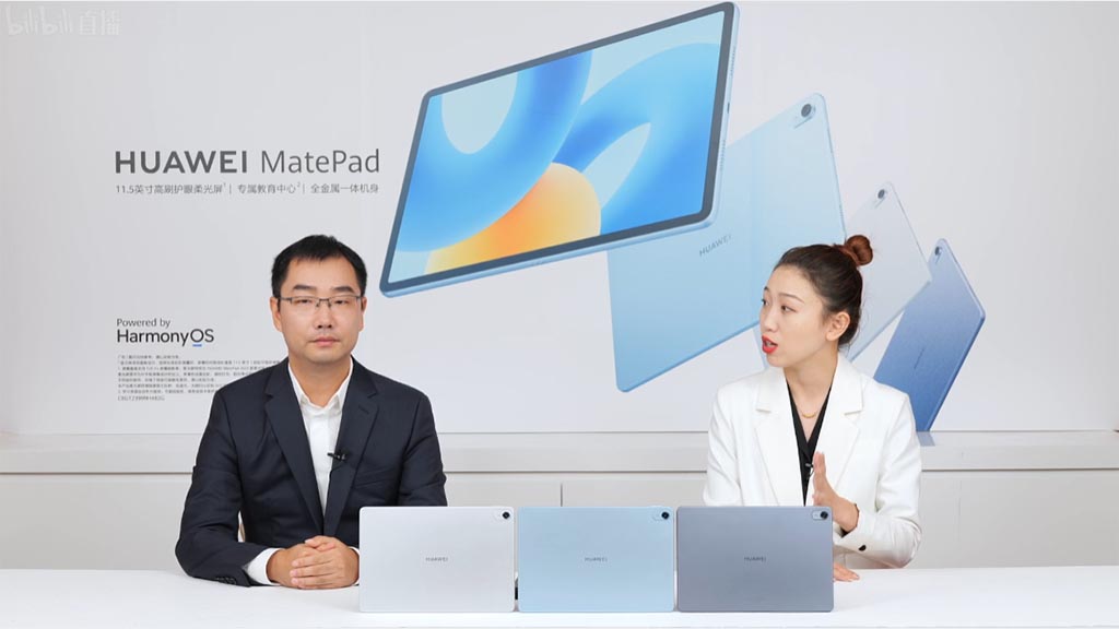 Huawei MatePad 11.5 tablet