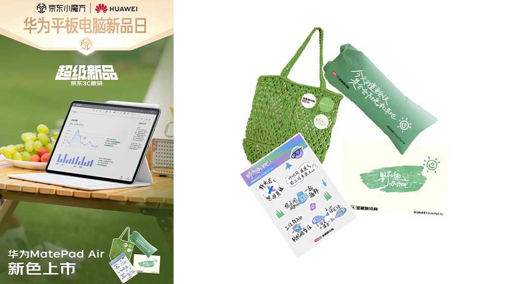 Huawei MatePad Air green
