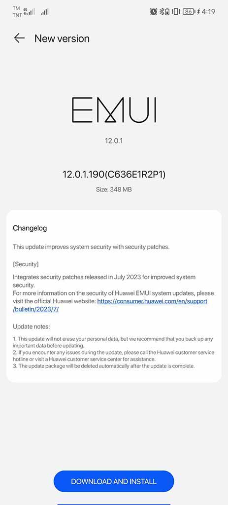 Huawei Nova Y90 July 2023 update