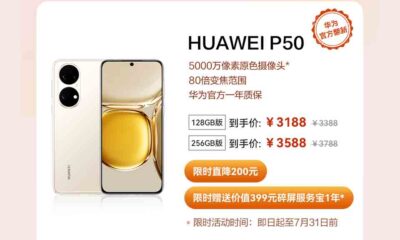 Huawei P50 refurbished price cut