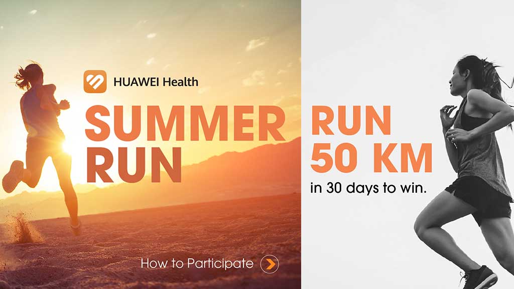 Huawei Health Summer Run