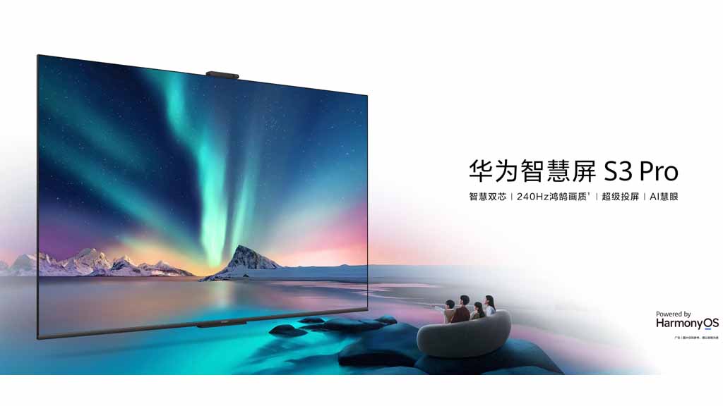 86-inch Huawei Vision S3 Pro