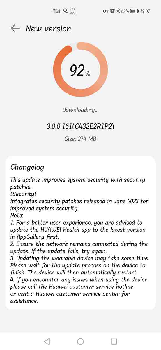 Huawei Watch 3 series July 2023 upgrade screenshot