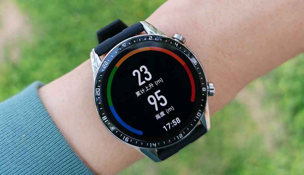 HUAWEI WATCH GT 4 Unveiled With Enhanced Health And Fitness Features