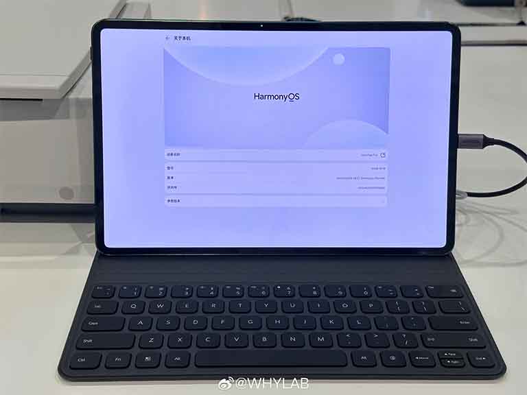 HarmonyOS NEXT Tablet