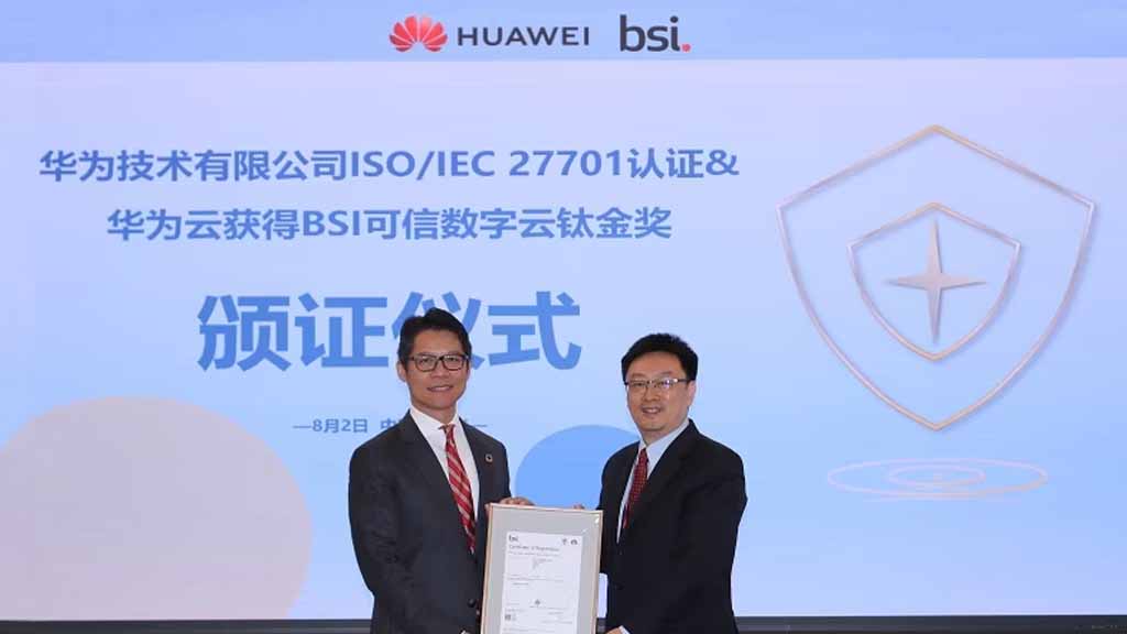 Huawei ISO/IEC 27701 certifications