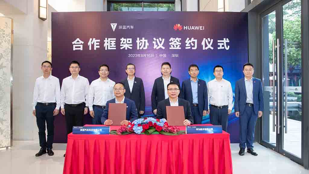 Huawei cooperation changan