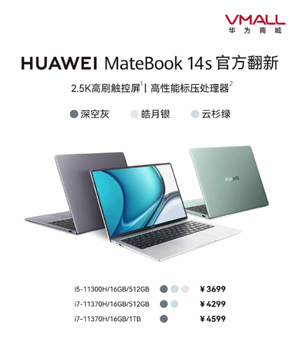 Huawei Matebook 14s refurbished