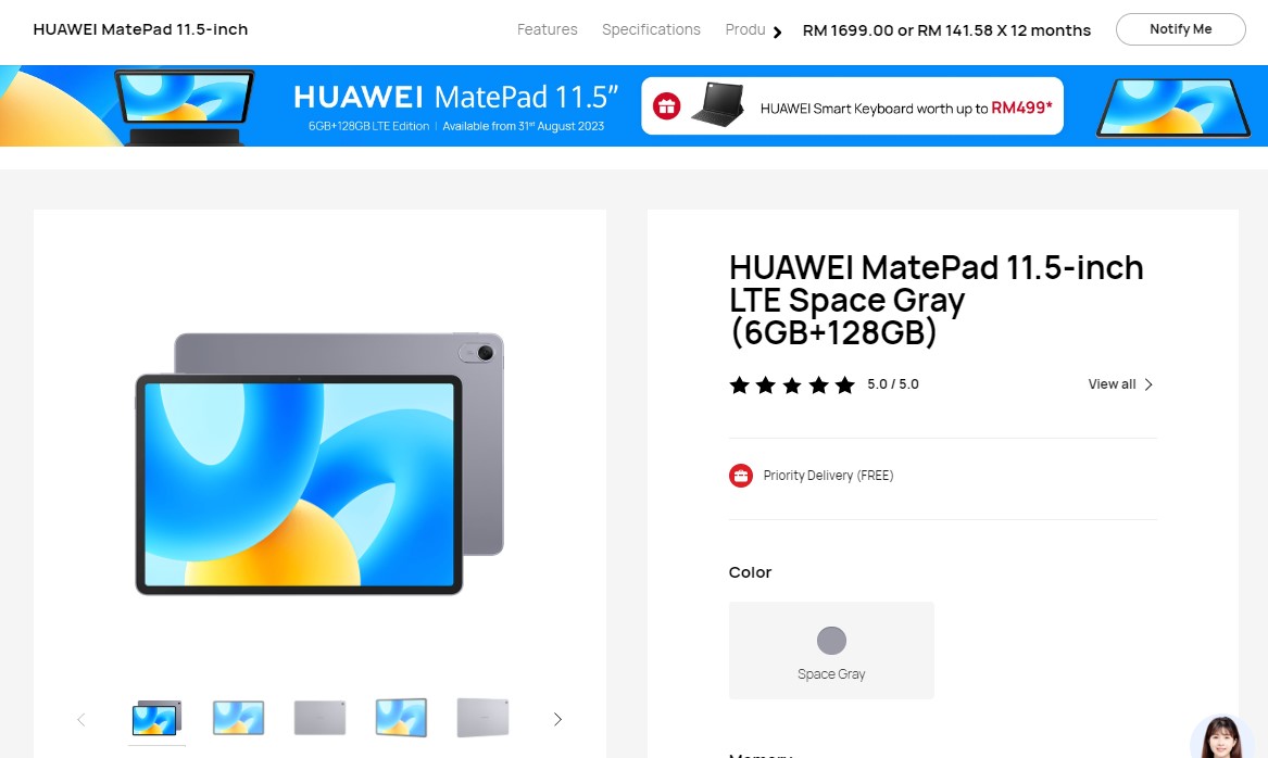 Huawei MatePad 11.5 LTE