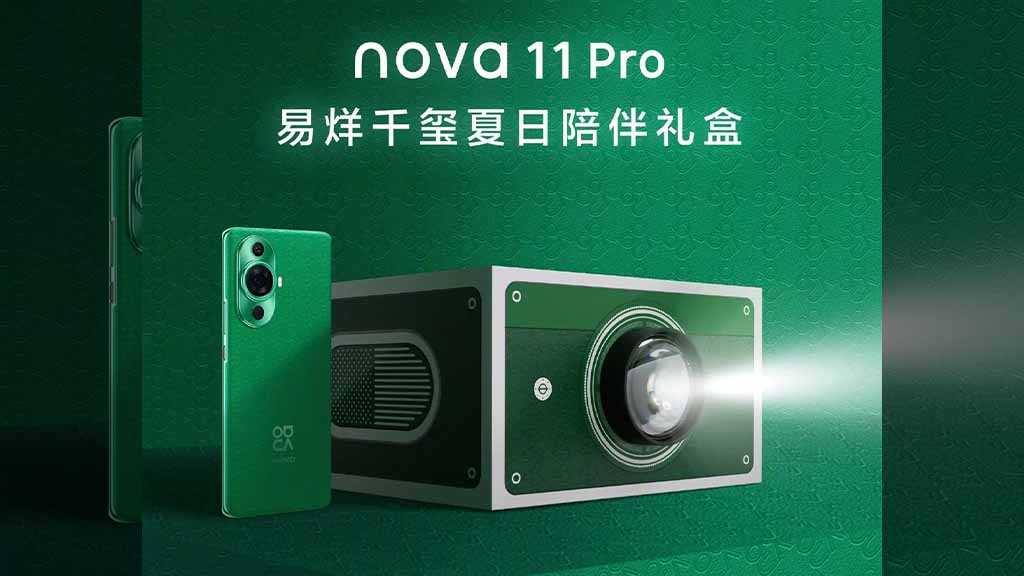 Jackson Yee Huawei Nova 11 Pro