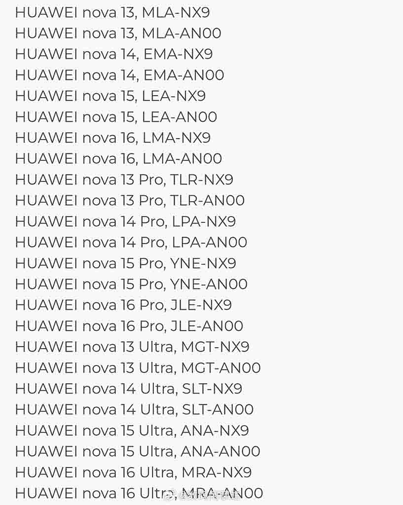 Huawei Nova series future release Nova 13, 14, 15, 16