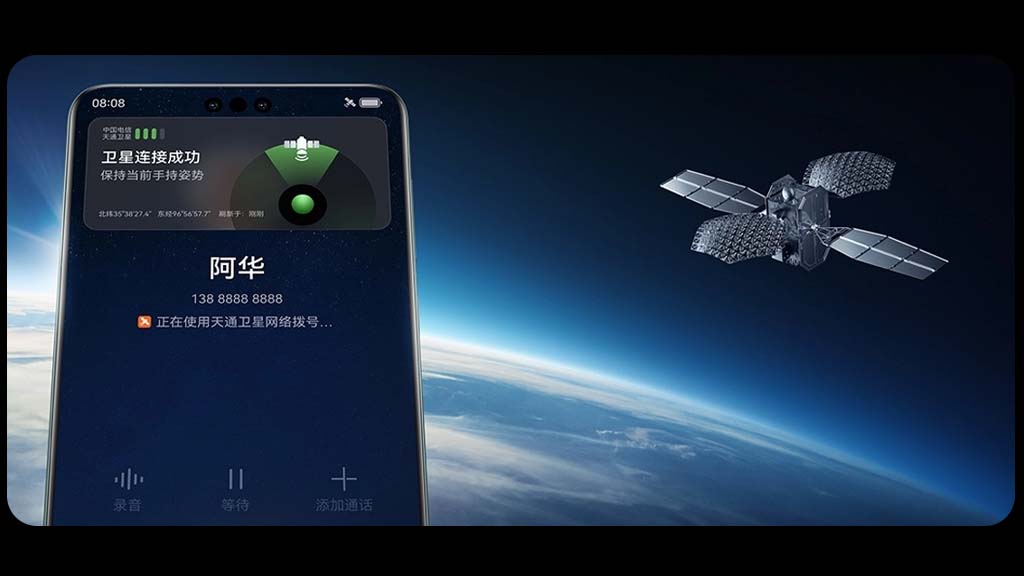 Huawei Mate 60 Pro satellite calling