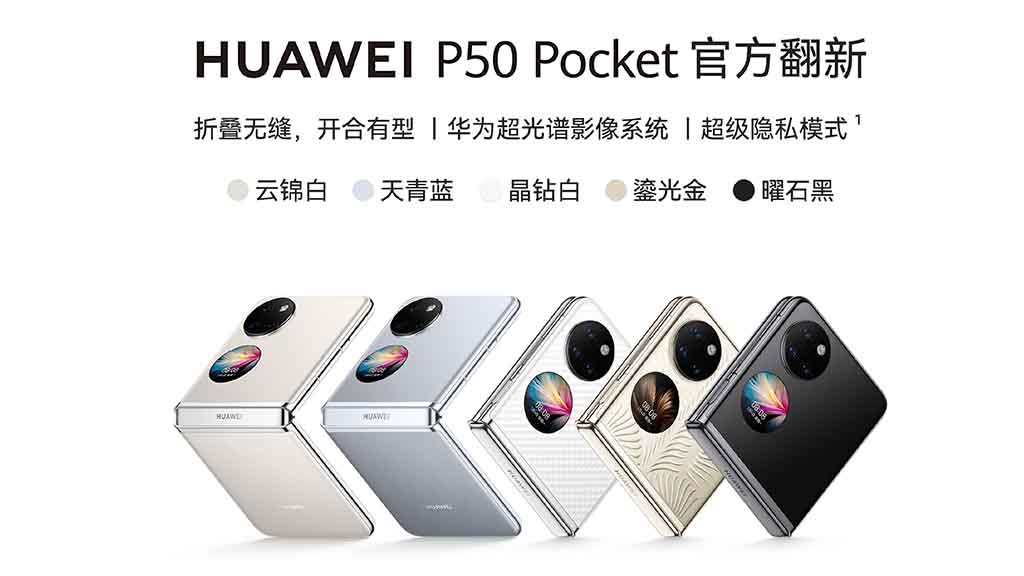Huawei P50 Pocket refurbished