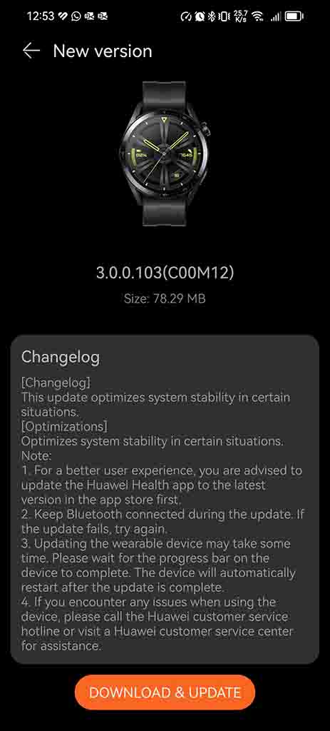 Huawei Watch GT 3 September 2023 update
