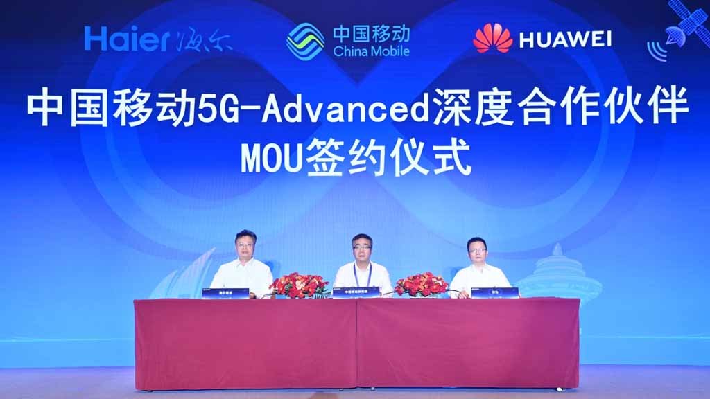 Haier China Mobile Huawei