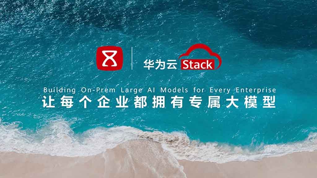 Huawei Cloud Stack 8.3