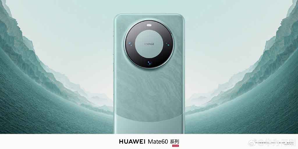 Huawei Mate 60 series green color