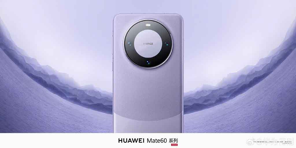 Huawei Mate 60 series purple