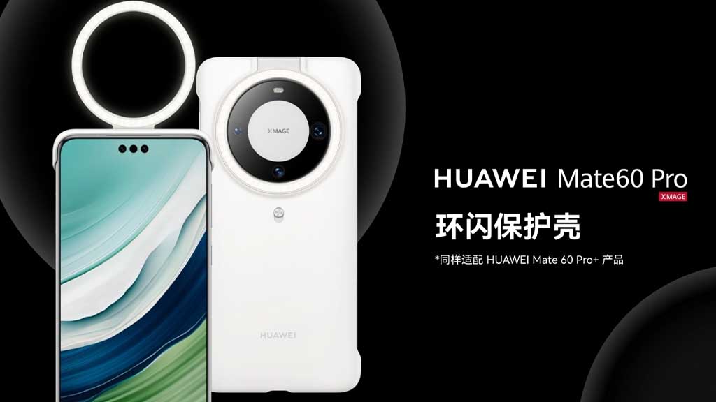 Huawei Mate 60 series ring light case