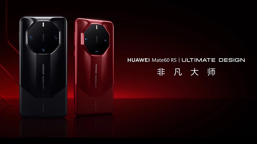 Huawei Mate 60 Ultimate Design image