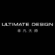 Huawei launched Ultimate Design brand