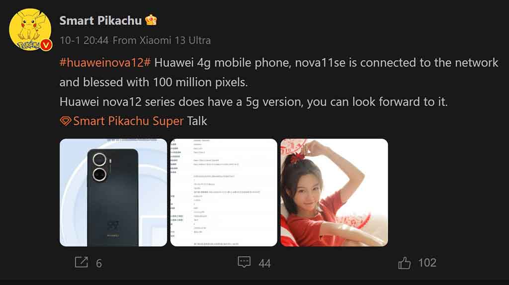Huawei Nova 12 series 5g