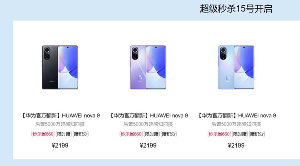Huawei Nova 9 refurbished discount