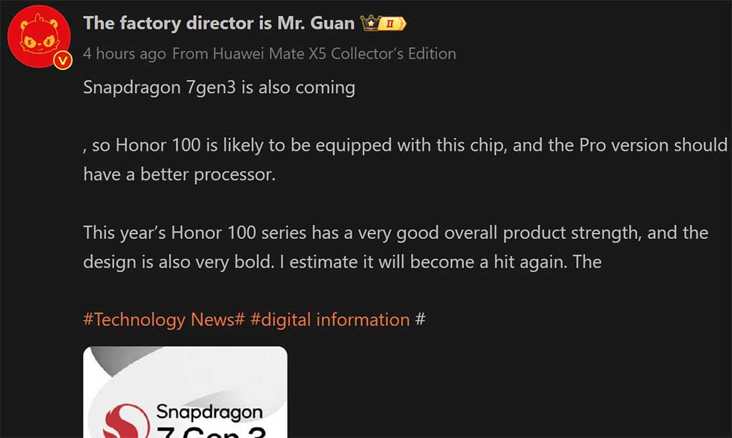 Honor 100 Qualcomm Snapdragon 7 Gen 3