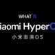 What is Xiaomi HyperOS?