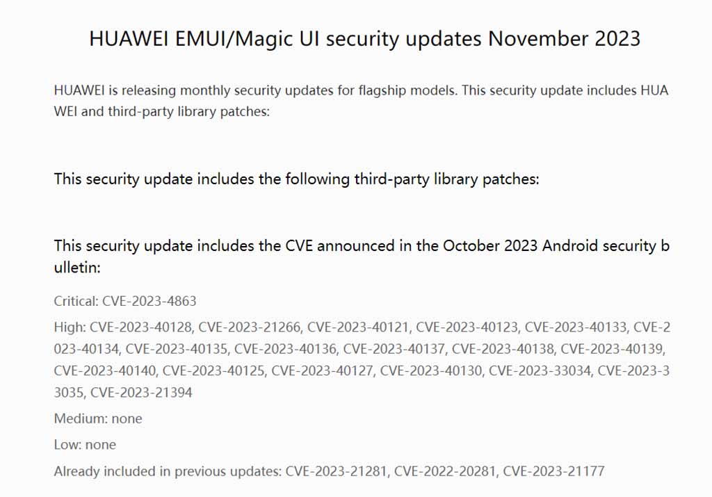 Huawei EMUI November 2023 security patch details