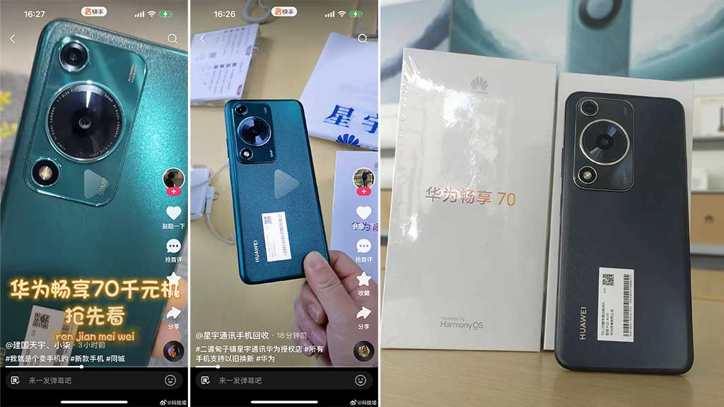 Huawei Enjoy 70 design leaked