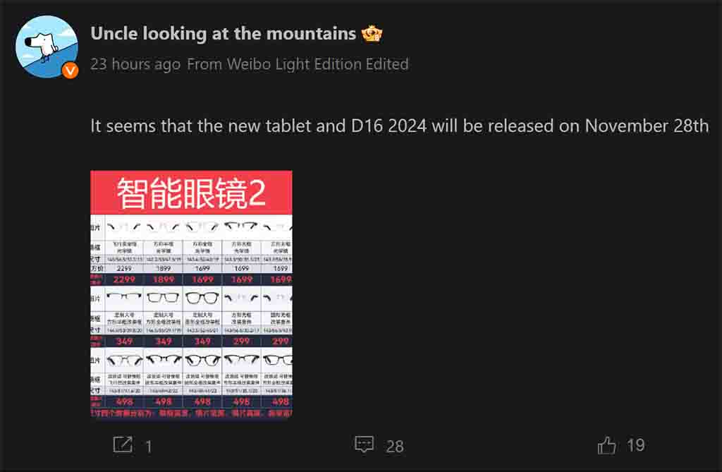 Huawei tablet notebook 2024