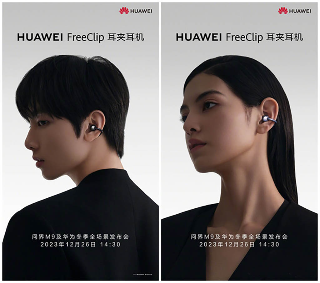 Fashion Forward Audio: Huawei Launches FreeClip Open-Ear Buds at €199 -  Gizmochina