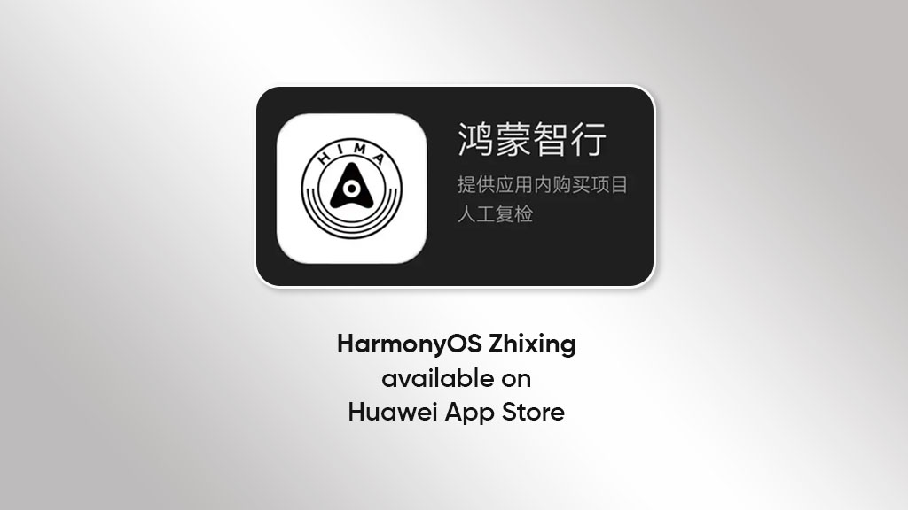 HarmonyOS Zhixing app Huawei Store