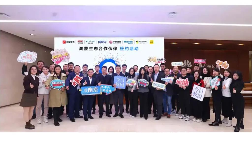 Huawei 8 Chinese firms HarmonyOS native app