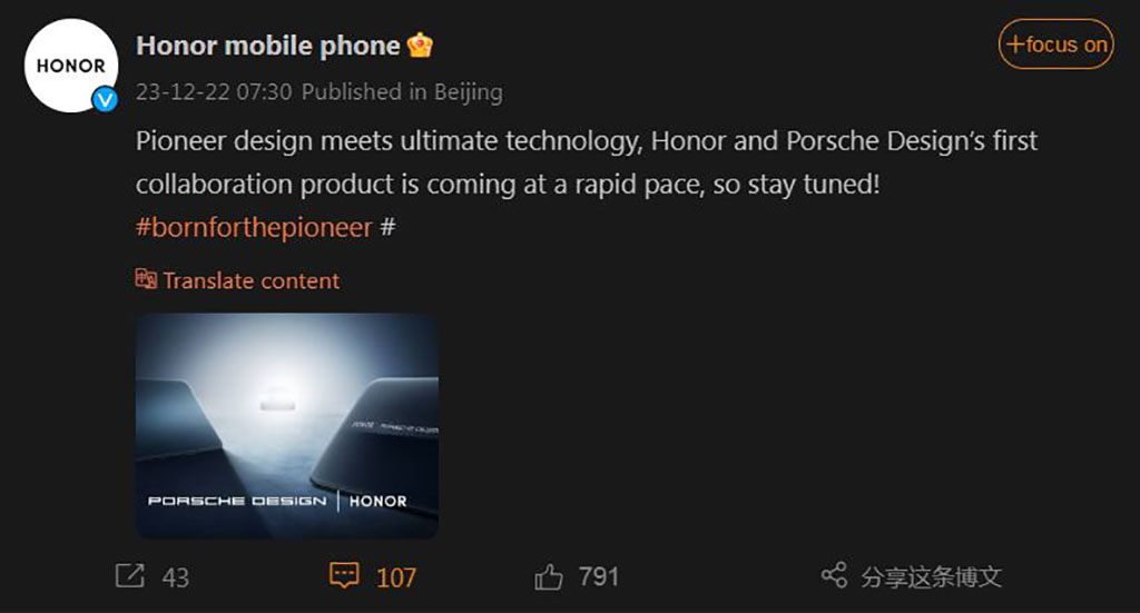 Honor Porsche Design smartphone launch