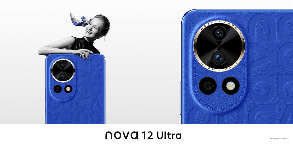 Huawei Nova 12 Ultra color
