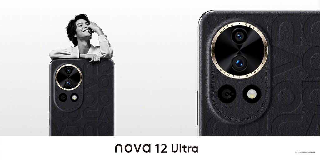 Huawei Nova 12 Ultra Black color