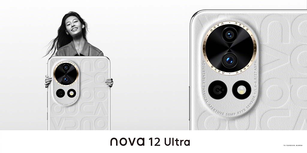 Huawei Nova 12 Ultra white