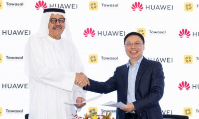 Huawei Petal Maps Tawasal UAE navigation