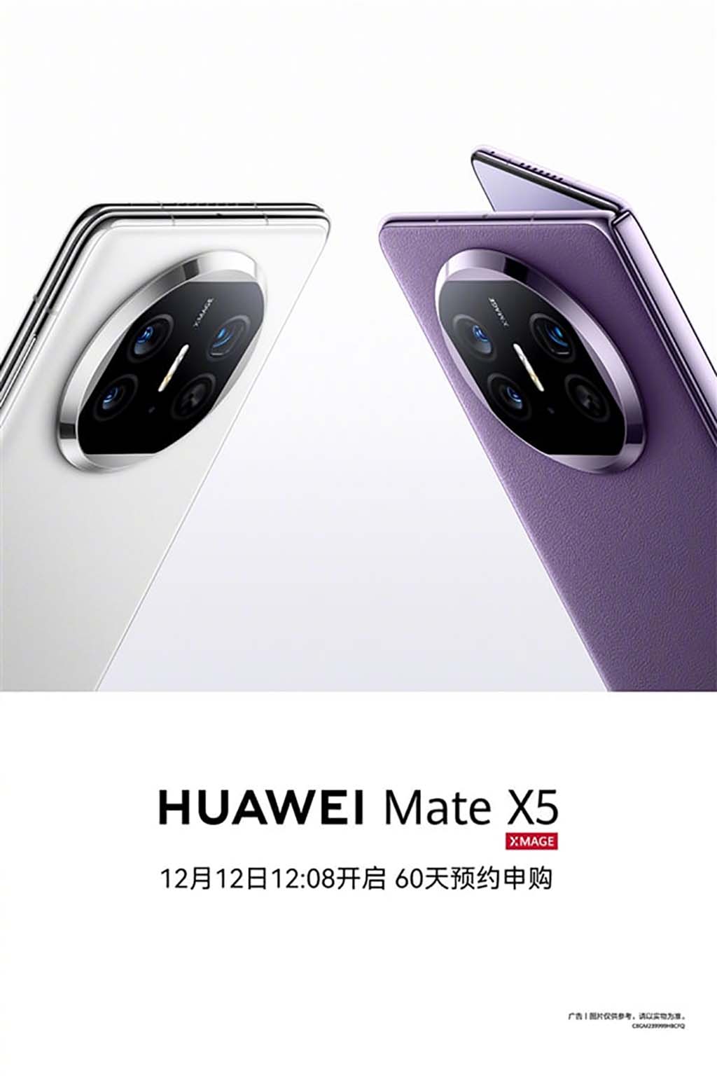 Huawei Mate 60 Pro X5 60-day pre-order