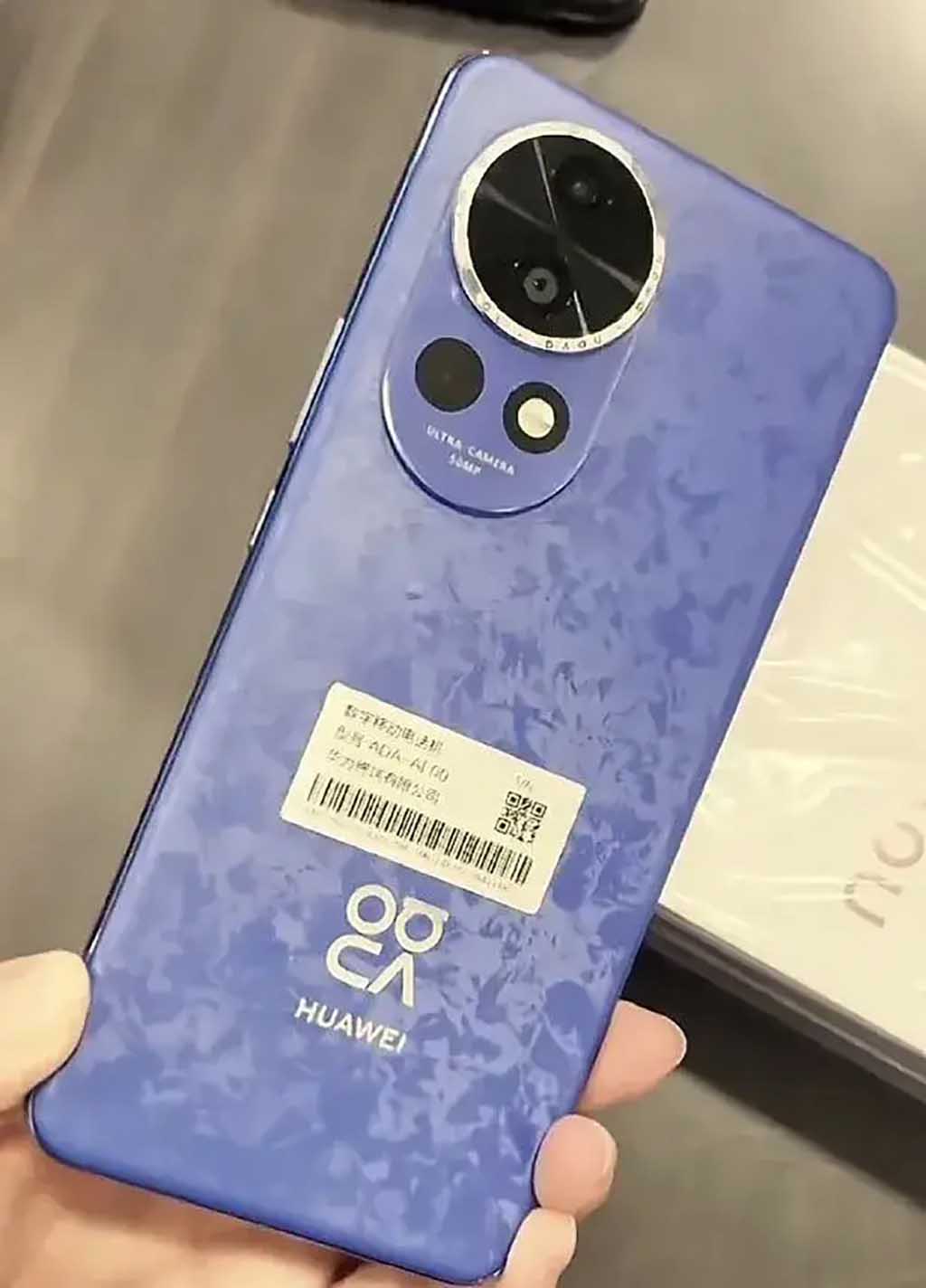 Huawei Nova 12 series price
