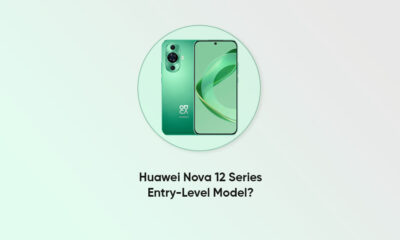 Huawei Nova 12 entry-level model camera