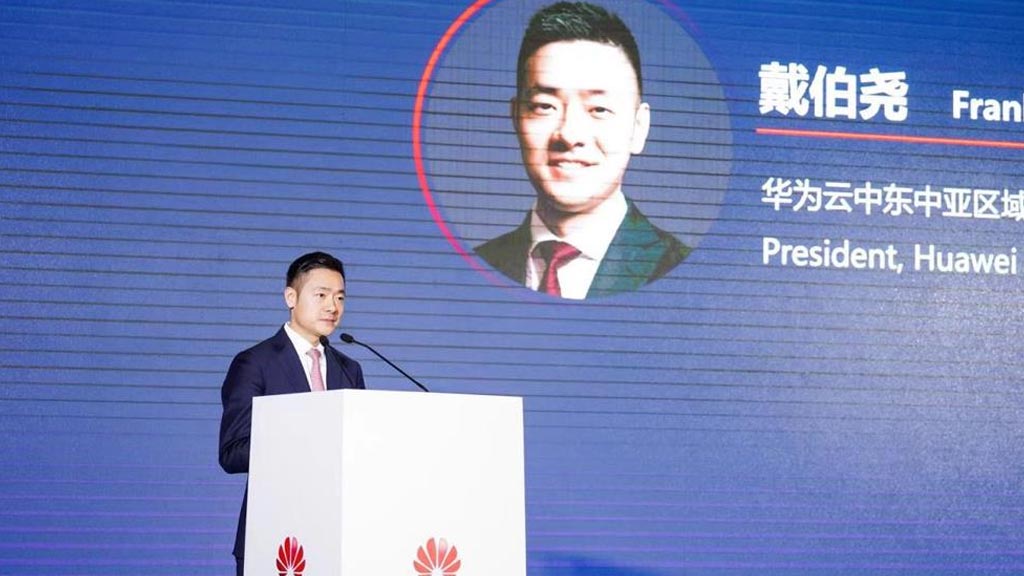Huawei Pangu AI Finance global